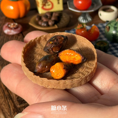 糖小条黏土手作食玩迷你烤红薯