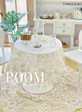 6分桌子Dollhouse娃屋蕾丝桌布blythe微缩场景小布配件拍照餐桌