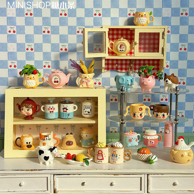 迷你手作动物水杯模型