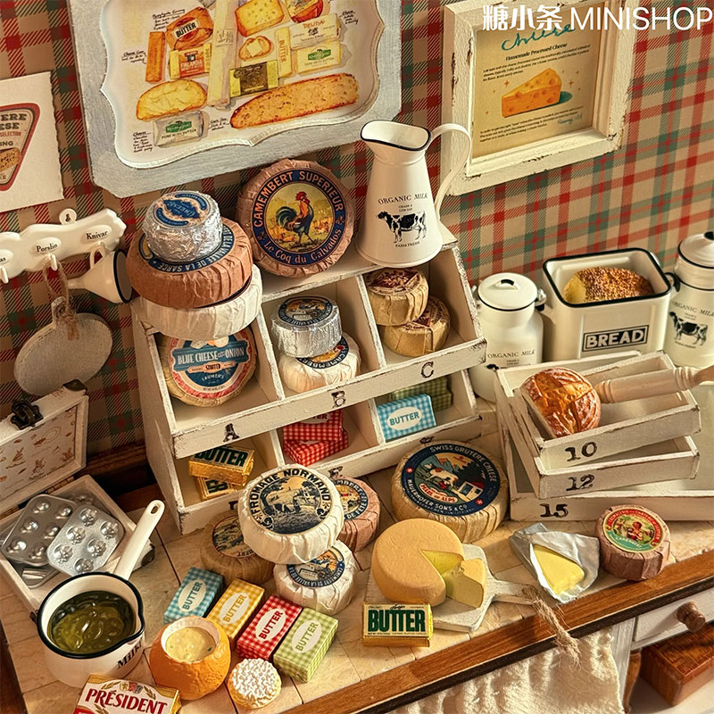 迷你奶酪手作微缩食玩