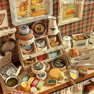 糖小条迷你奶酪手作微缩模型黄油食玩blythe娃用场景道具