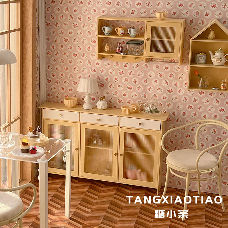 糖小条家具6分娃用三门收纳柜