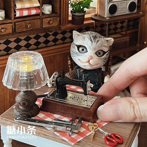 糖小条缝纫机家具12分娃
