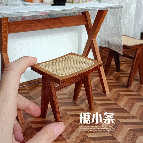 糖小条6分娃用实木梳妆凳模型