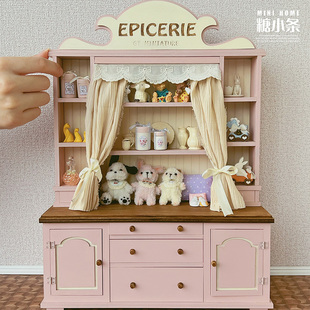糖小条小罐头6分微缩玩具柜材料包迷你家具模型blythe小布12分