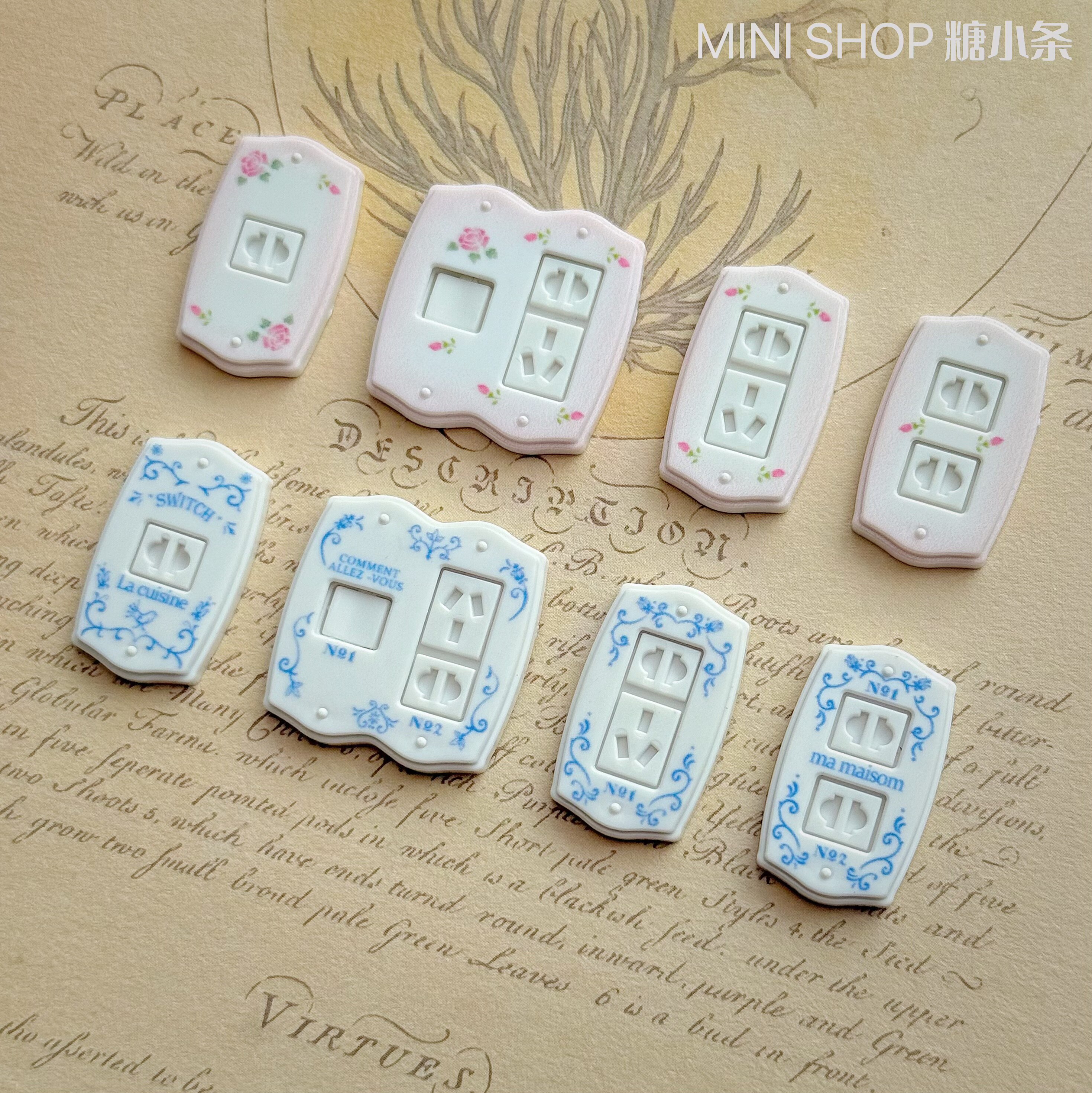 糖小条迷你复古开关套装微缩模型陈郎娃用场景道具CZhouse