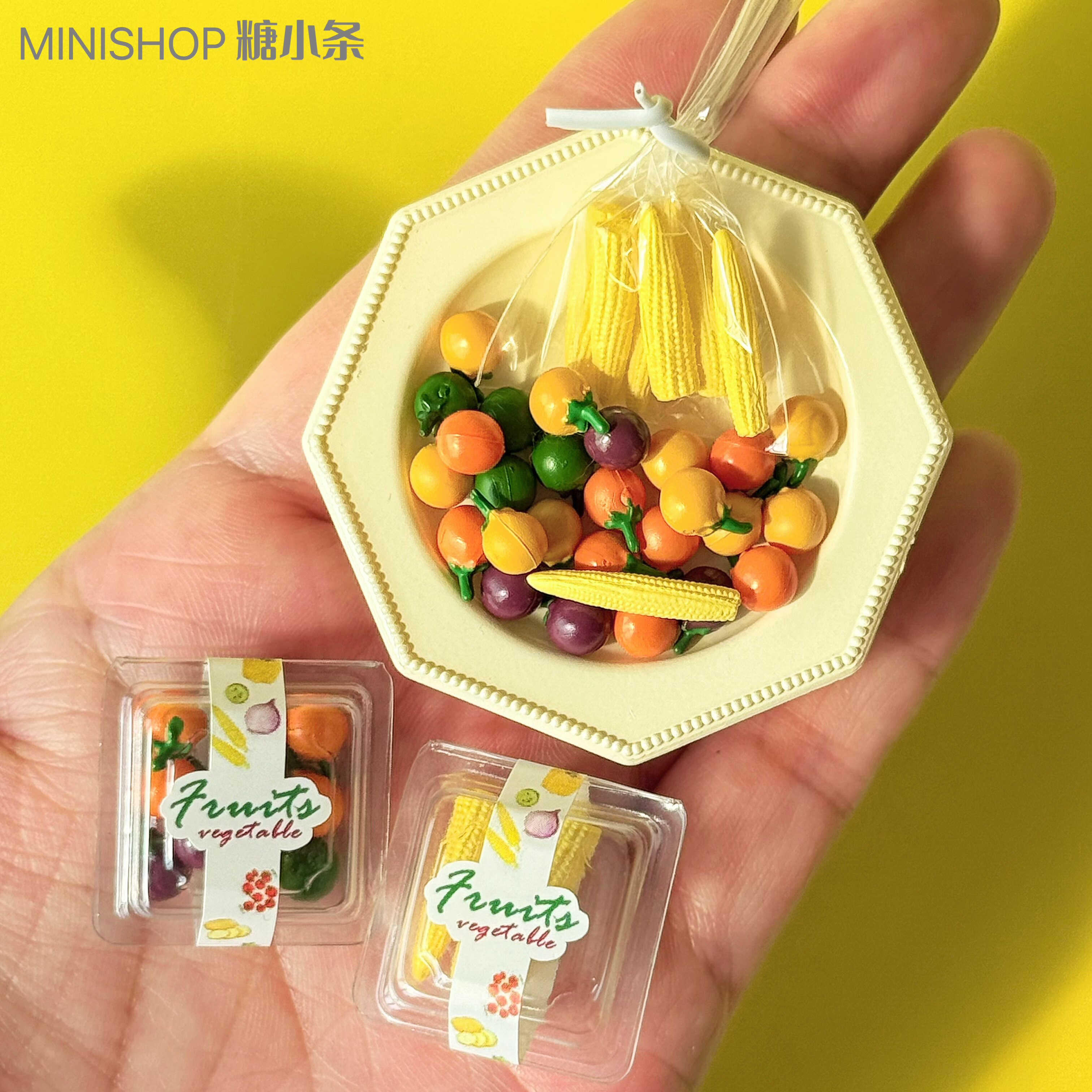 糖小条微缩迷你多彩小番茄玉米笋模型食玩套装陈郎blythe娃用道具
