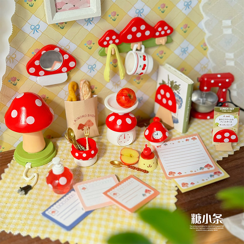 糖小条手作蘑菇迷你微缩食玩