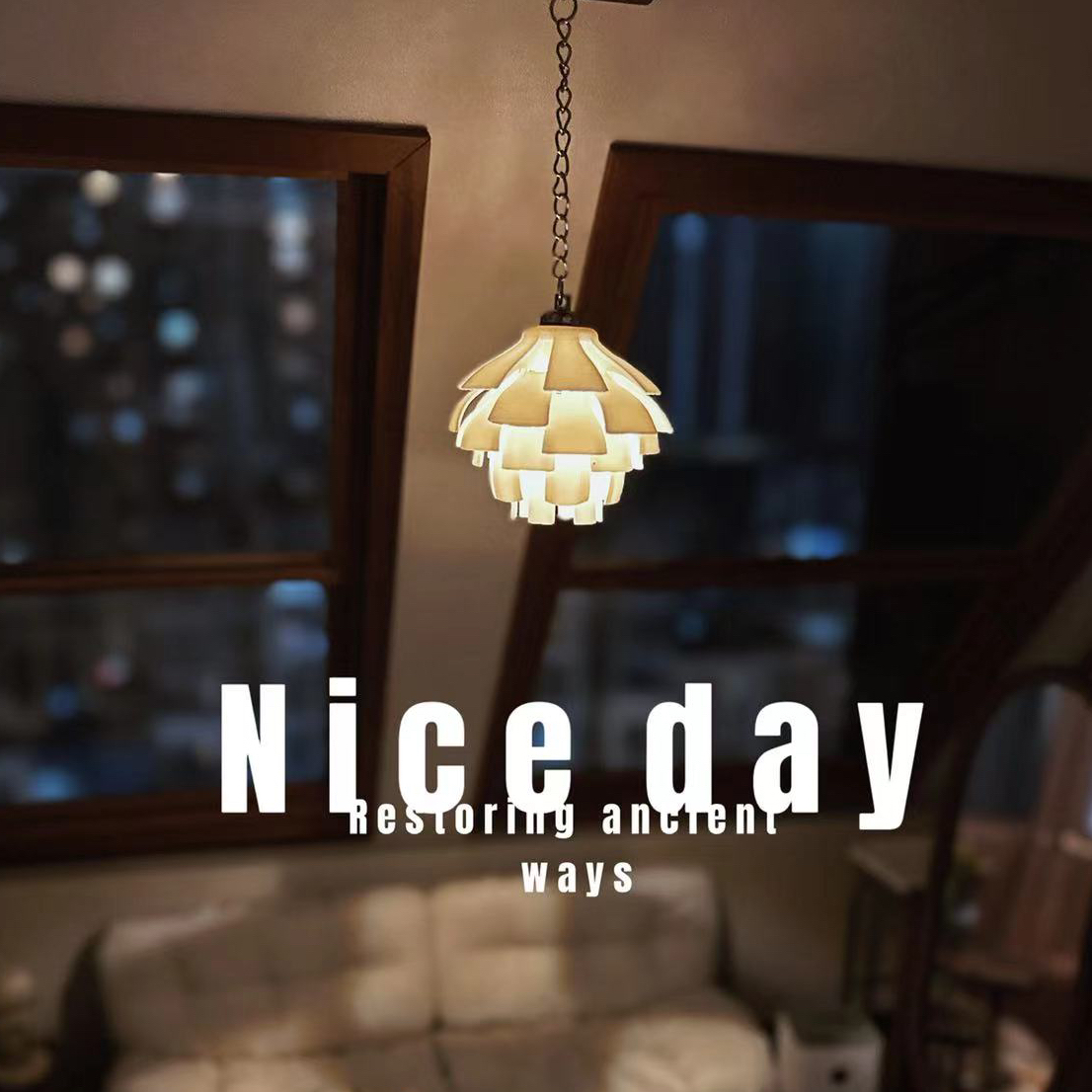 那可布糖小条娃用灯具松果灯