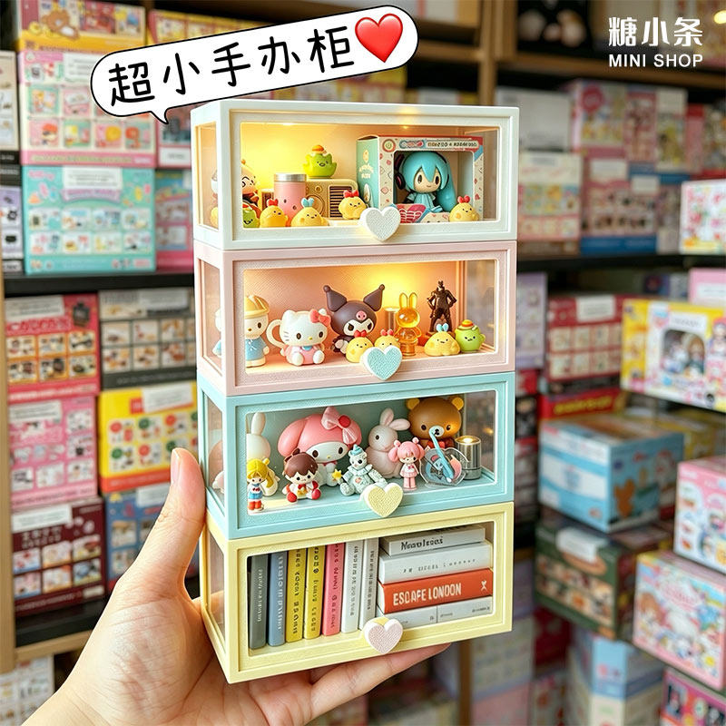 糖小条迷你彩色翻盖柜微缩模型手办柜娃用家具柜子展示柜娃屋道具