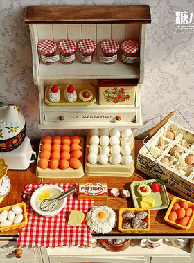 糖小条6分娃用鸡蛋篮子迷你微缩模型12分blythe场景道具ob11蛋托