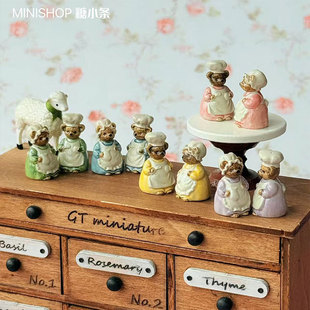 糖小条微缩复古小熊调料瓶迷你微缩模型陈郎娃用场景道具blythe