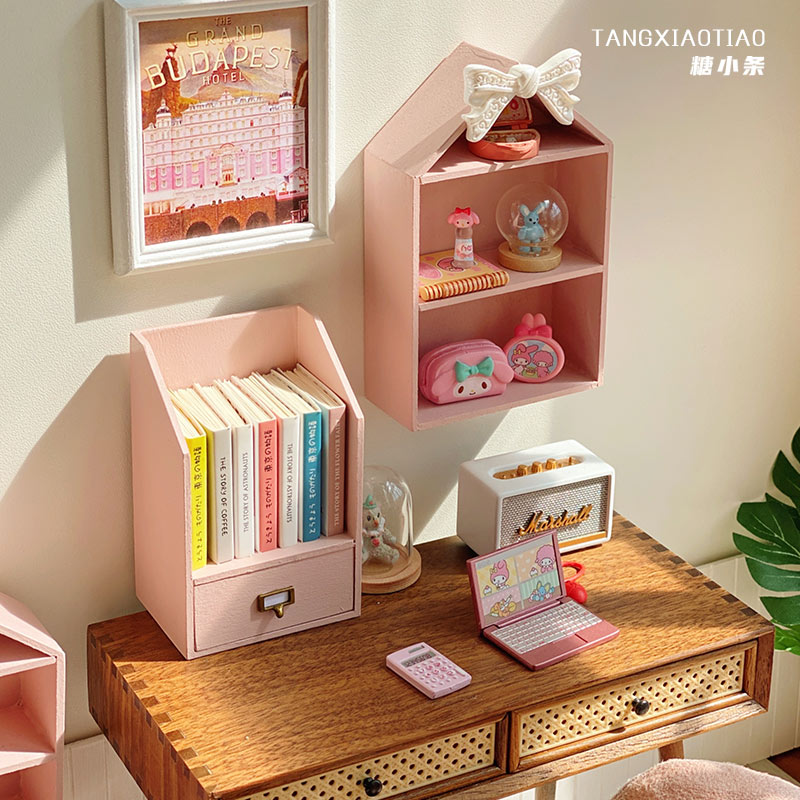 bjd分娃屋12文件书架拍照家具