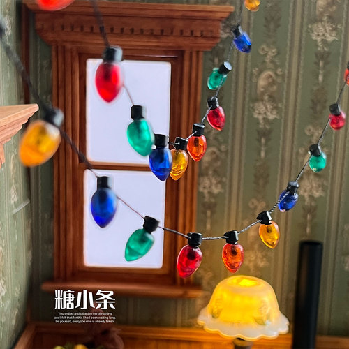 糖小条娃用微缩小彩灯模型