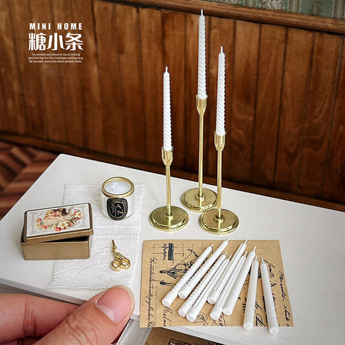 糖小条娃用仿真烛台蜡烛模型