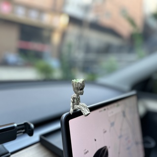 银河护卫队格鲁特汽车中控台摆件可爱卡通公仔树人模型车载车内