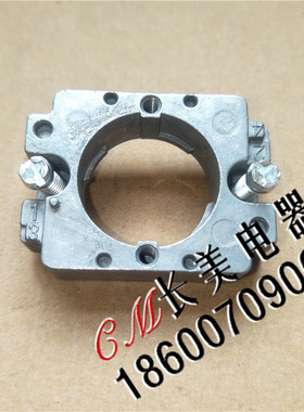 XB2按钮开关基座按钮触点固定支架ZB2锌合金中板 施耐德型连接框