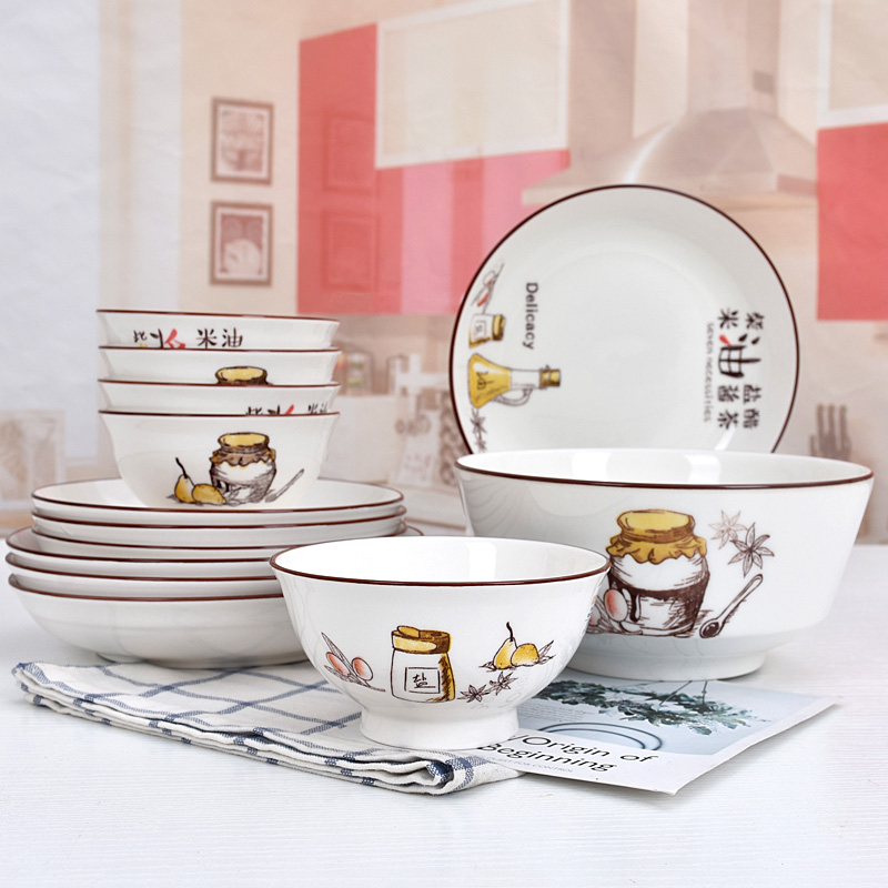 碗盘组合单个陶瓷碗碟中式餐具创意高脚碗菜盘家用汤碗大号面碗