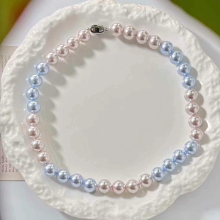 法式轻奢渐变色雾霾蓝澳白色水晶珍珠高级感气质项链女款2025新款