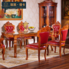 Indonesia Imported Teak high-grade villa Luxurious furniture European style a living room solid wood luxury dining table and chair combination suit