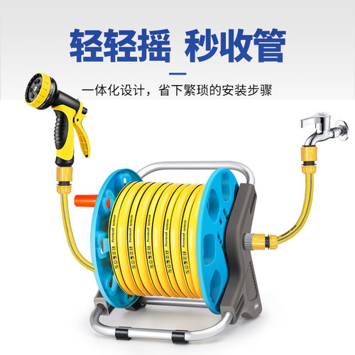 代代发4分水管软水管收纳架套装