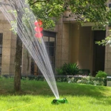 Квартетная трубка с длинной прямоугольной набережной автоматической спрей ирригационное сад