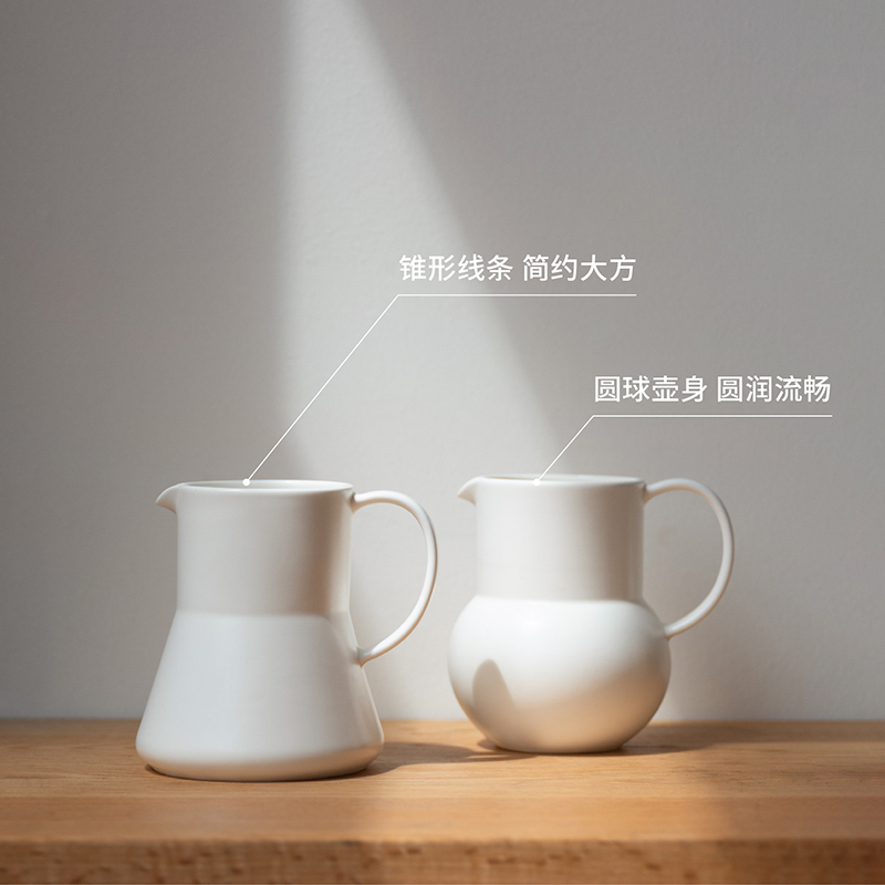 木墨生活 素白分享壶 德化白瓷手冲咖啡壶锥形壶家用小型咖啡器具