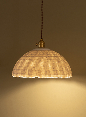 MUMO木墨 白色纸吊灯 灯罩外壳民宿餐厅茶室氛围灯帽套装