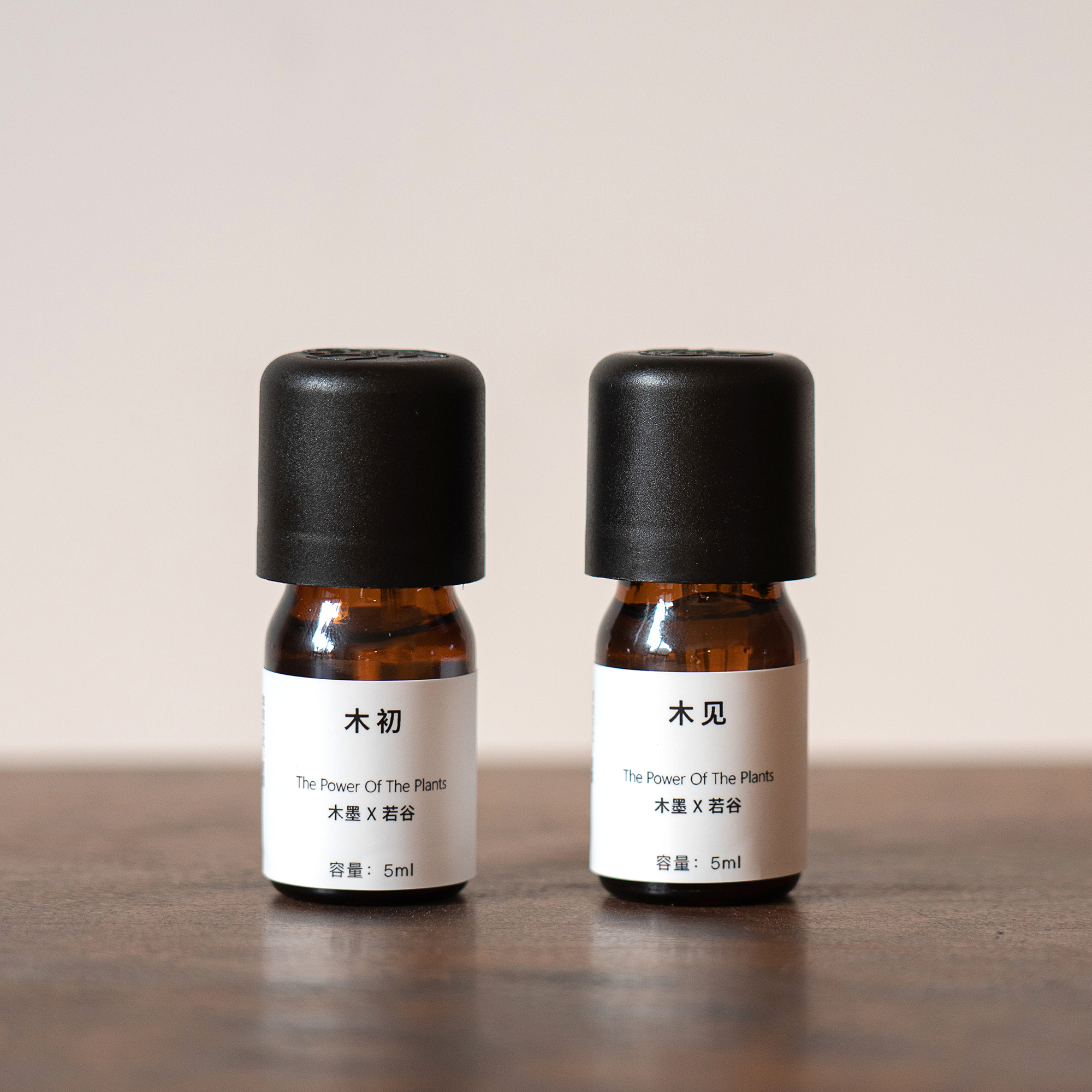 mumo木墨设计无火香薰精油卧室