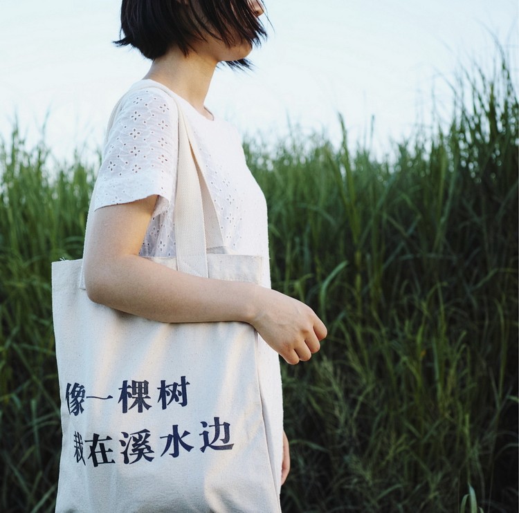 木墨mumo字袋帆布袋环保袋购物袋便携折叠袋袋帆布包文艺单肩手提,收纳整理,购物袋/环保袋/帆布袋,淘宝优惠券,粉丝福利购,淘宝优惠卷