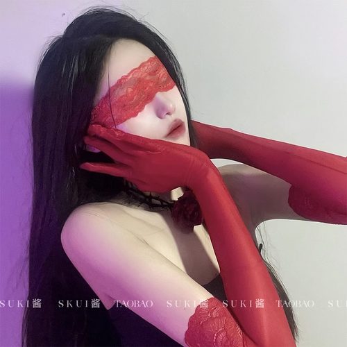 蒙眼丝带蒙面眼罩红丝带布条缎带蕾丝带夜店丝绸双面绑手酒吧遮光