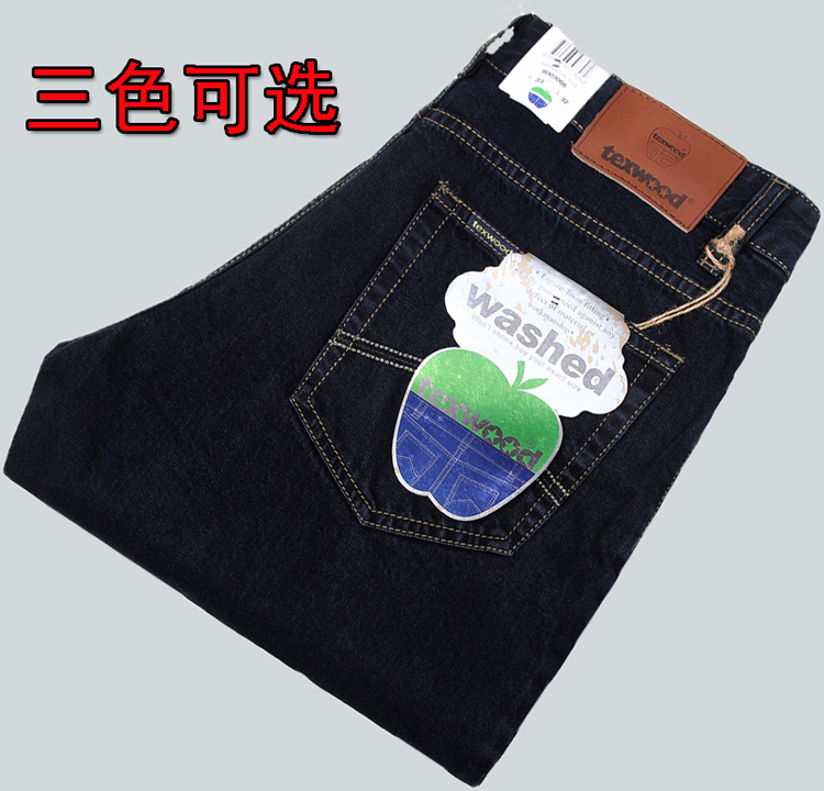 美国苹果高档直筒宽松男款牛仔裤