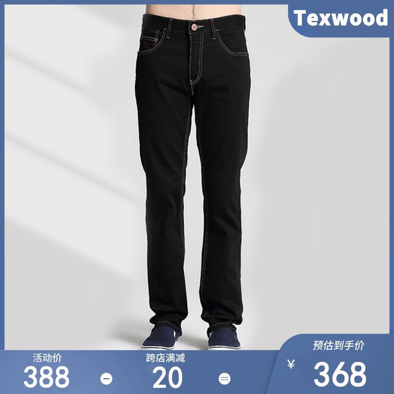 texwood苹果牛仔裤男厚款官方正