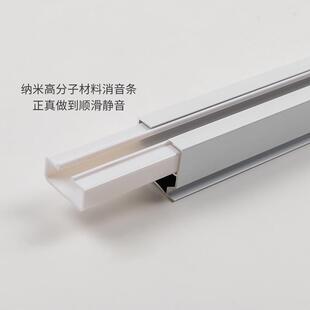 铝合金窗帘直轨轨道静音滑轨双轨单轨窗帘杆顶装侧装导轨支架滑道