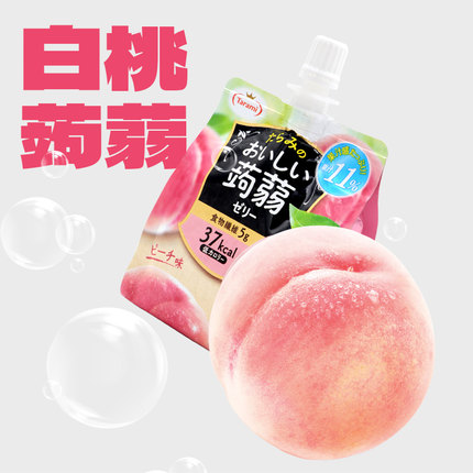 【1袋-不包邮】Tarami原装进口150g低卡蒟蒻吸吸果味果冻休闲零食