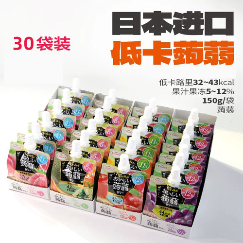 Tarami日本进口蒟蒻果冻