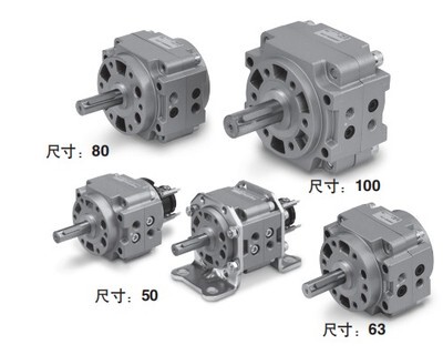 叶片旋转气缸气动smc旋转270气缸