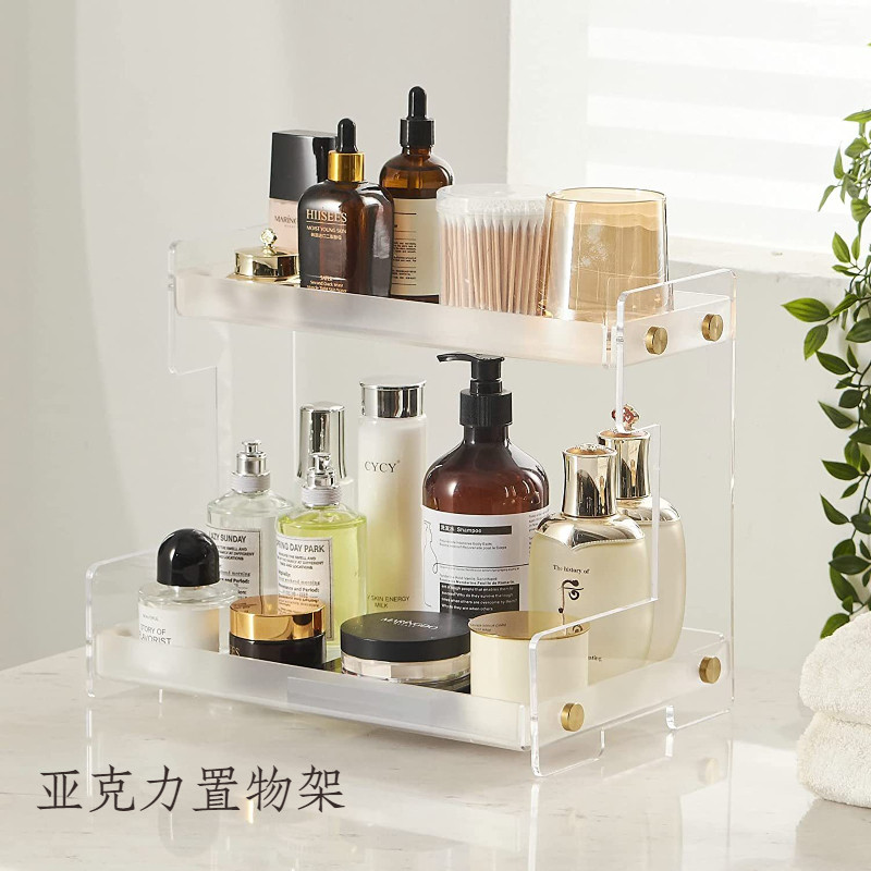 亚克力双层L形梳妆台桌面化妆品置物架卫生间香水香薰洗漱收纳架图片