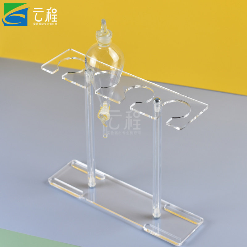 可定制其它规格寄可升降式 架子不含漏斗