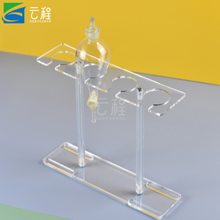 250 可定制 塑料漏斗架 2000ml 1000 500 125 可升降透明漏斗架 亚克力固定式 有机玻璃分液漏斗架