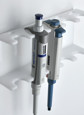 云程亚克力壁挂式移液器架 超净台枪架适配艾本德大龙吉尔森有机玻璃移液器枪架白色/透明 赠免钉胶长