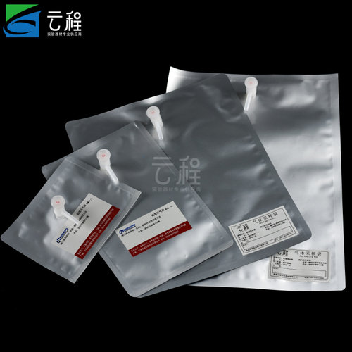 hoonpo和云程品质相同，随机发货