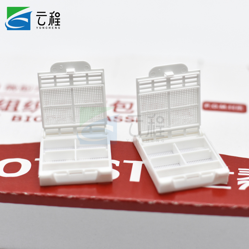 0.26mm超细方孔适用穿刺组织样本