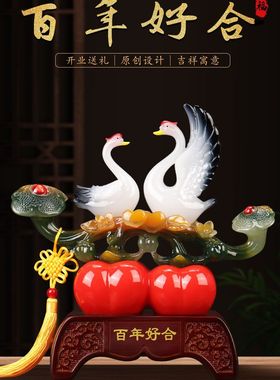 结婚摆件柿柿如意天鹅客厅酒柜玄关家居装饰乔迁新居礼物礼品摆件