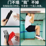 3M4910 Nano Двусторонний клейкий клейкий сильная высокая вязкость.