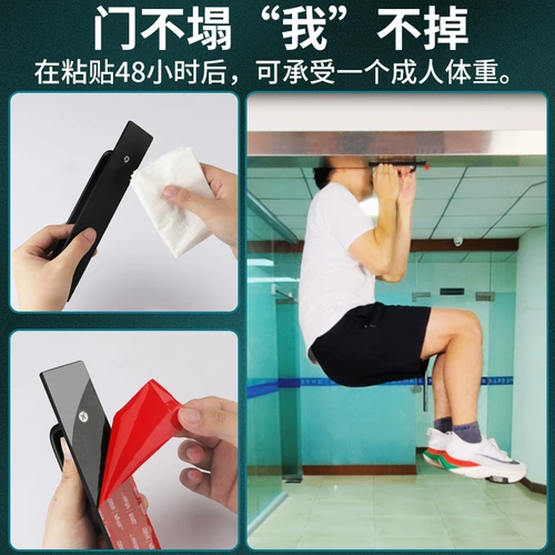 3M4910 Nano Двусторонний клейкий клейкий сильная высокая вязкость.