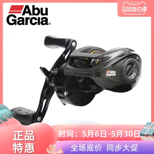 abu轮水滴轮远投防炸线磁力刹车