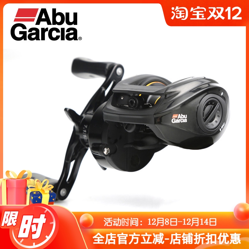 abu轮水滴轮远投防炸线磁力刹车