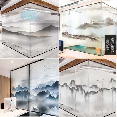 新中式大气山水画公司办公室防窥静电磨砂玻璃贴膜隔断装饰贴纸