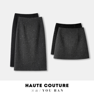 秋冬亮片毛呢裙中长款A版显瘦短款星空闪片设计感半身裙气质